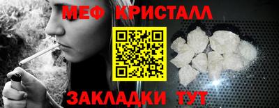 спиды Нарткала