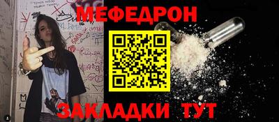 спиды Нарткала