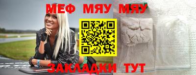 спиды Нарткала