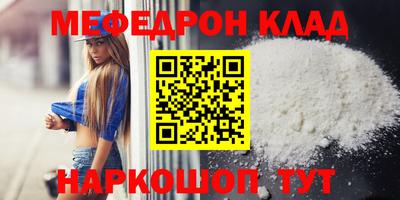 спиды Нарткала