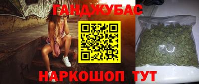 спиды Нарткала