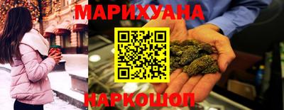 спиды Нарткала
