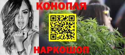 спиды Нарткала