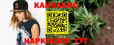 спиды Нарткала