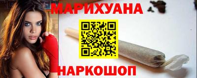 кокаин премиум Нальчик