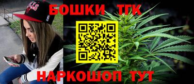 кокаин премиум Нальчик