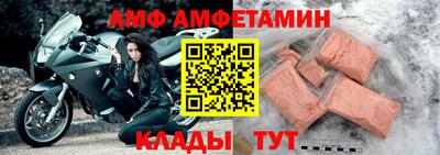 кокаин премиум Нальчик