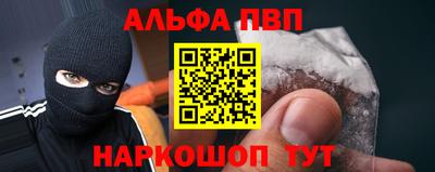 спиды Нарткала