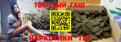 кокаин премиум Нальчик