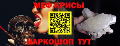 кокаин премиум Нальчик