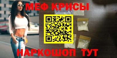спиды Нарткала