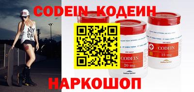 спиды Нарткала