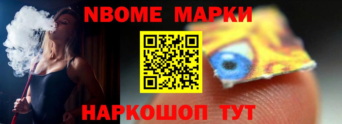 ЛСД экстази  Лсд 25 экстази кислота  Усинск  Вход с VPN  Лсд 25 экстази кислота 